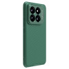 Xiaomi 14 Pro магнитен твърд гръб със защита на камерата (с отвори на капака)  зелен